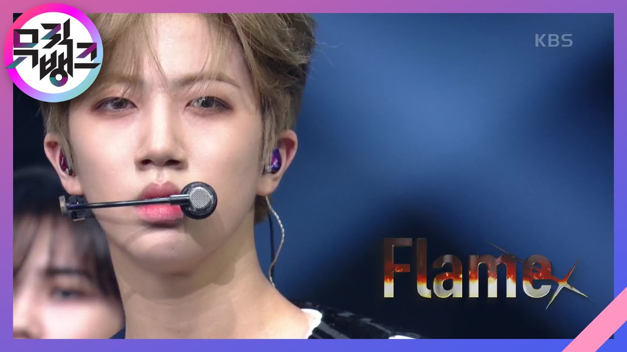 Flame - CRAVITY(크래비티) [뮤직뱅크/Music Bank] | KBS 200911 방송