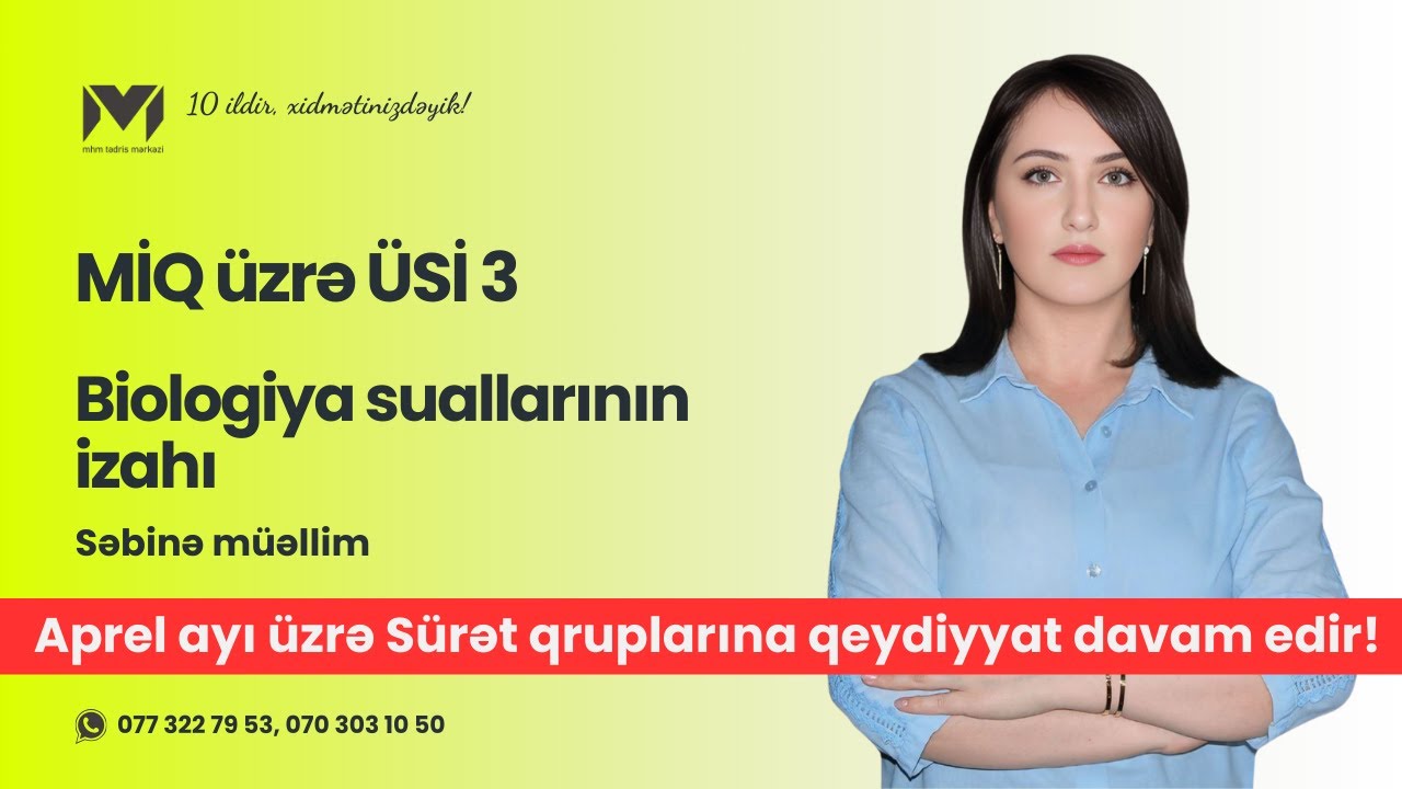 MİQ üzrə ÜSİ 3 | Biologiya | Səbinə müəllim #miq #biologiya