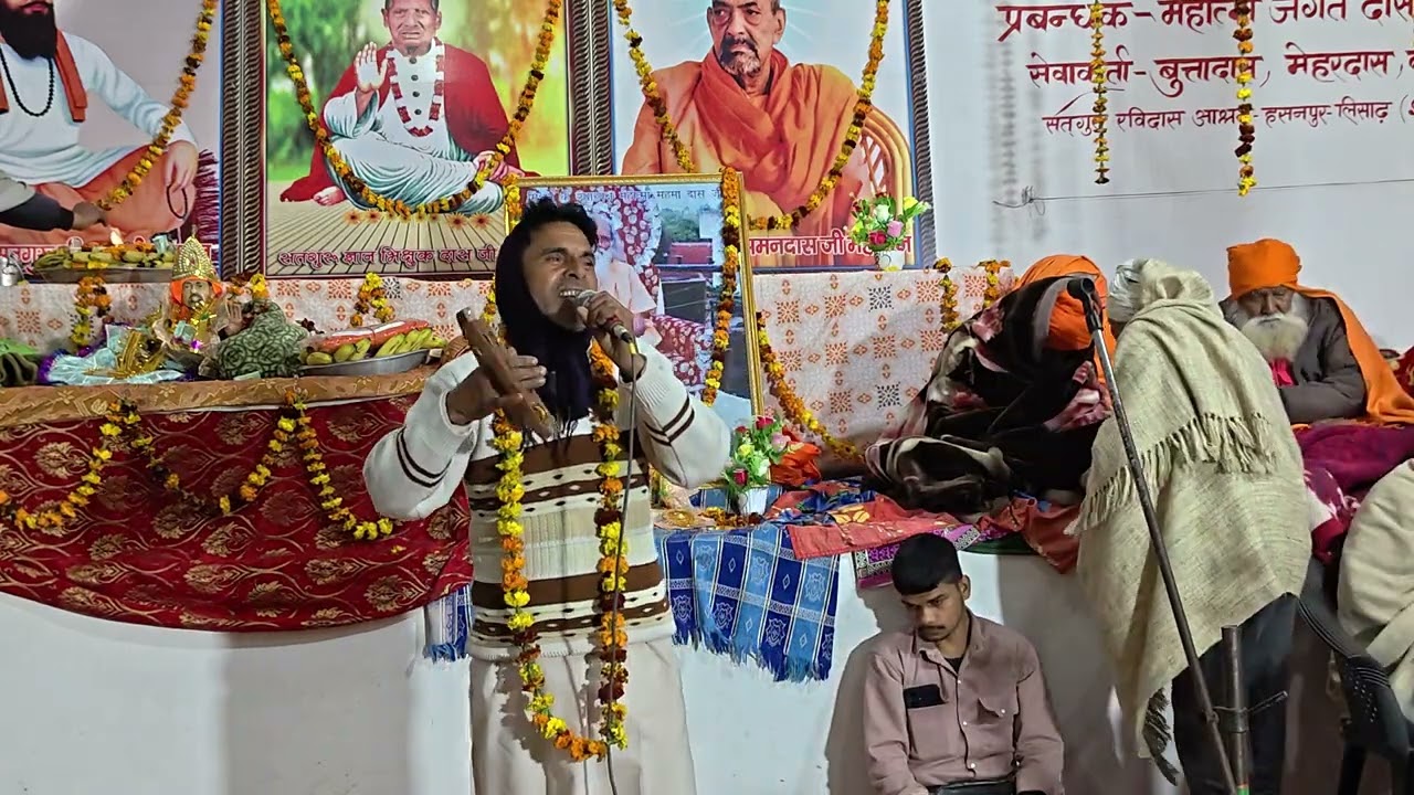 17फरवरी का वार्षिक सत्संग हसनपुर लिसाड शामली ❤️