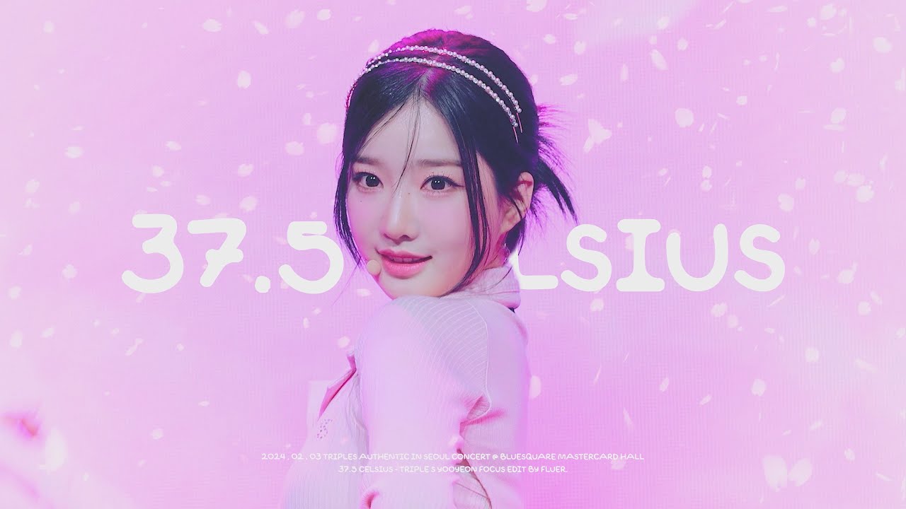 240203 트리플에스 '2024 tripleS Authentic in Seoul EVOLution' 김유연 YOOYEON 미열37.5 focus fancam.