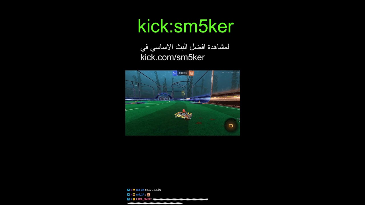 الدنيا مولعه 🔥  |واحنا نلعب