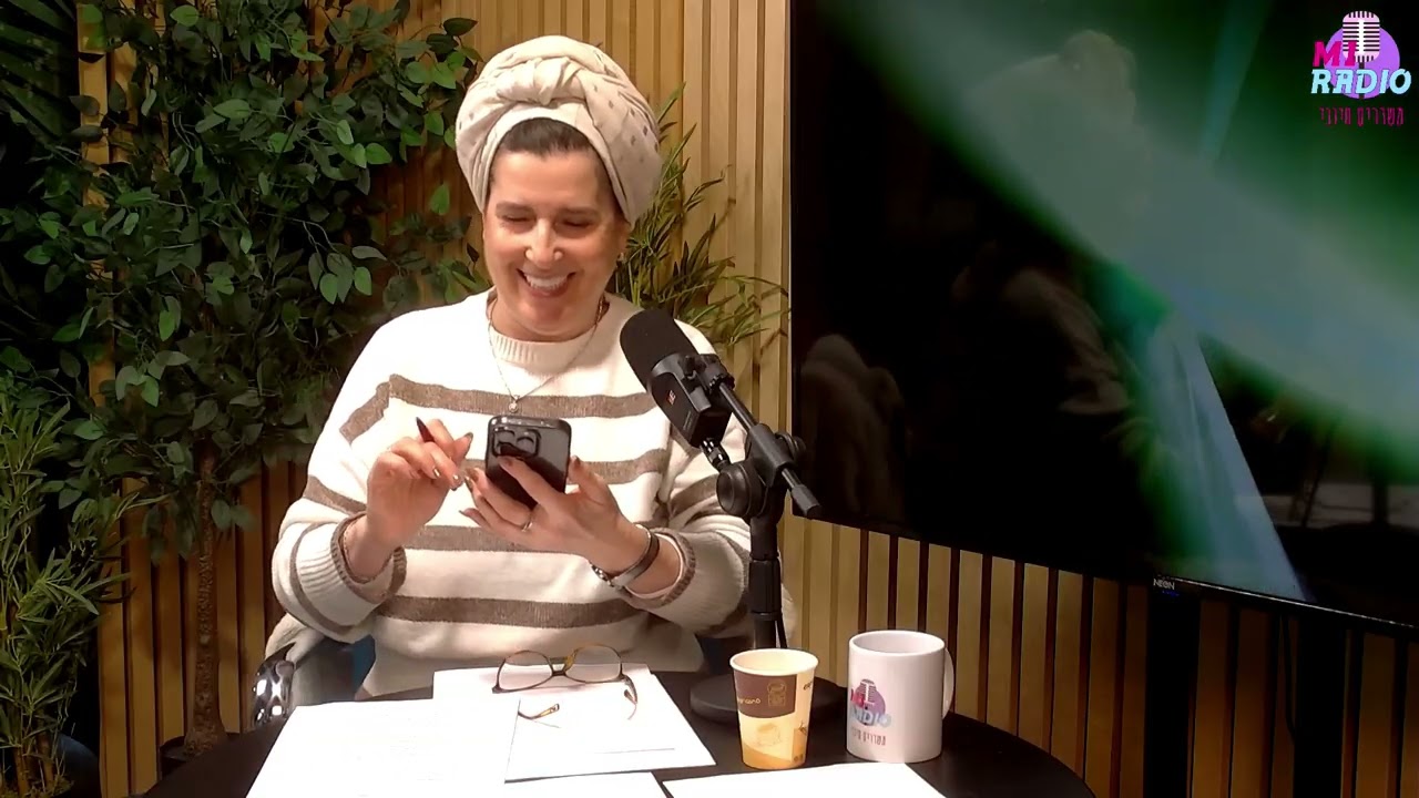 ליאת אמדו בתוכנית  מס 1 - 