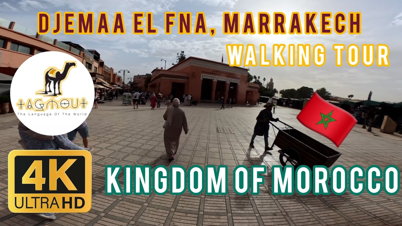 Djemaa El Fna جامع الفناء , Marrakech - Morocco 🇲🇦 Walking Tours 4k UHD 