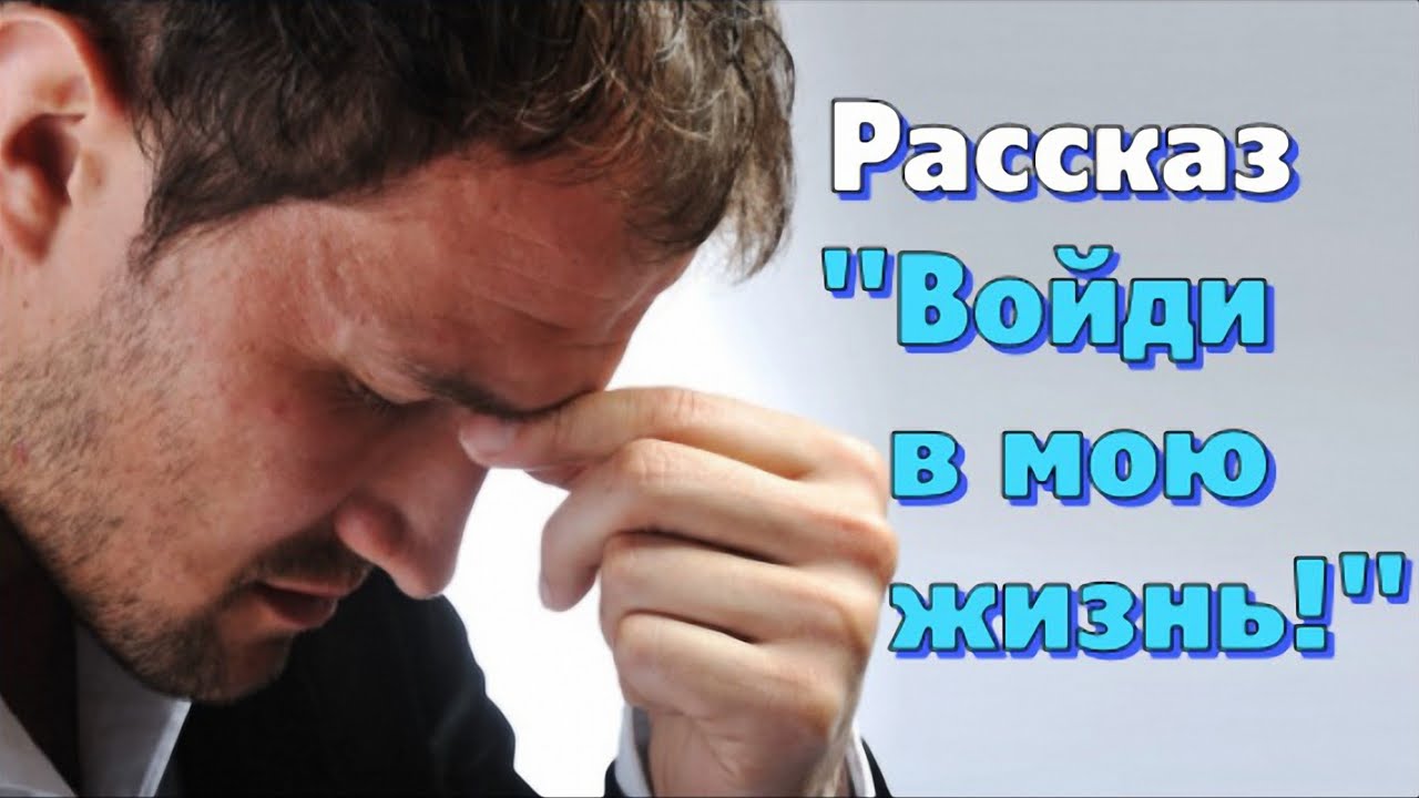 Рассказ и стихотворение Светланы Тимохиной 
