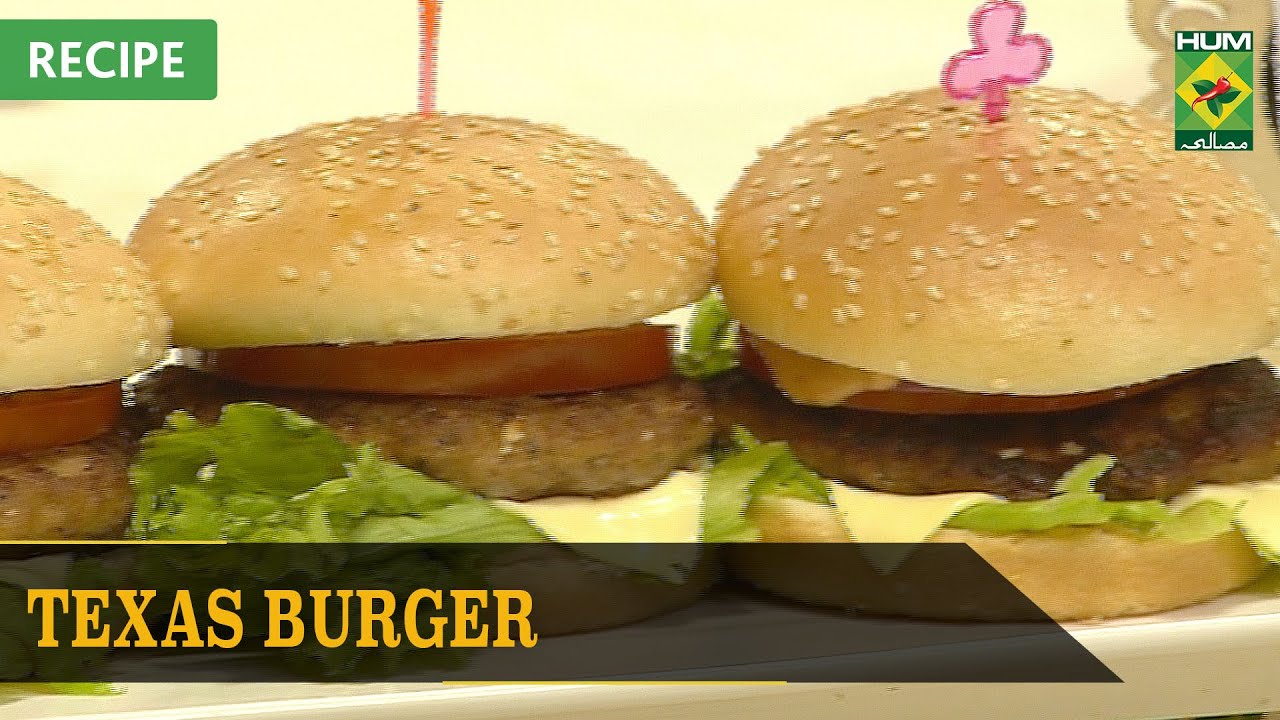 𝐓𝐞𝐱𝐚𝐬 𝐁𝐮𝐫𝐠𝐞𝐫 Recipe | Masala Mornings | Shireen Anwer | 06 July 2022 | Masala Tv