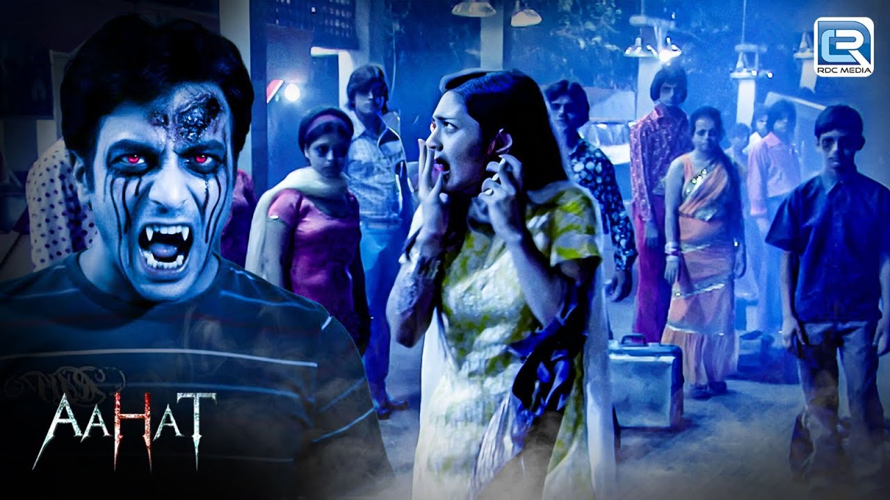 अनसुने &lsquo;Blara Junction&rsquo; का Eerie किस्सा | Aahat New Episode | Horror Show 2025 | डर का असली एहसास