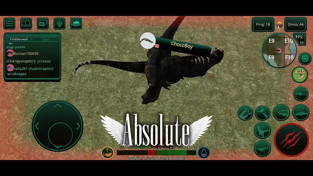Absolute vs S.I.D (the cursed isle) Who will be next?)