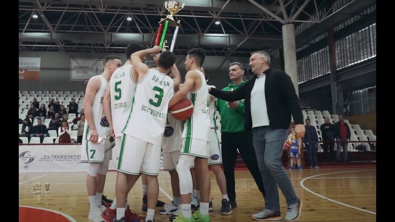 Купата на ББЛ Русе 2022