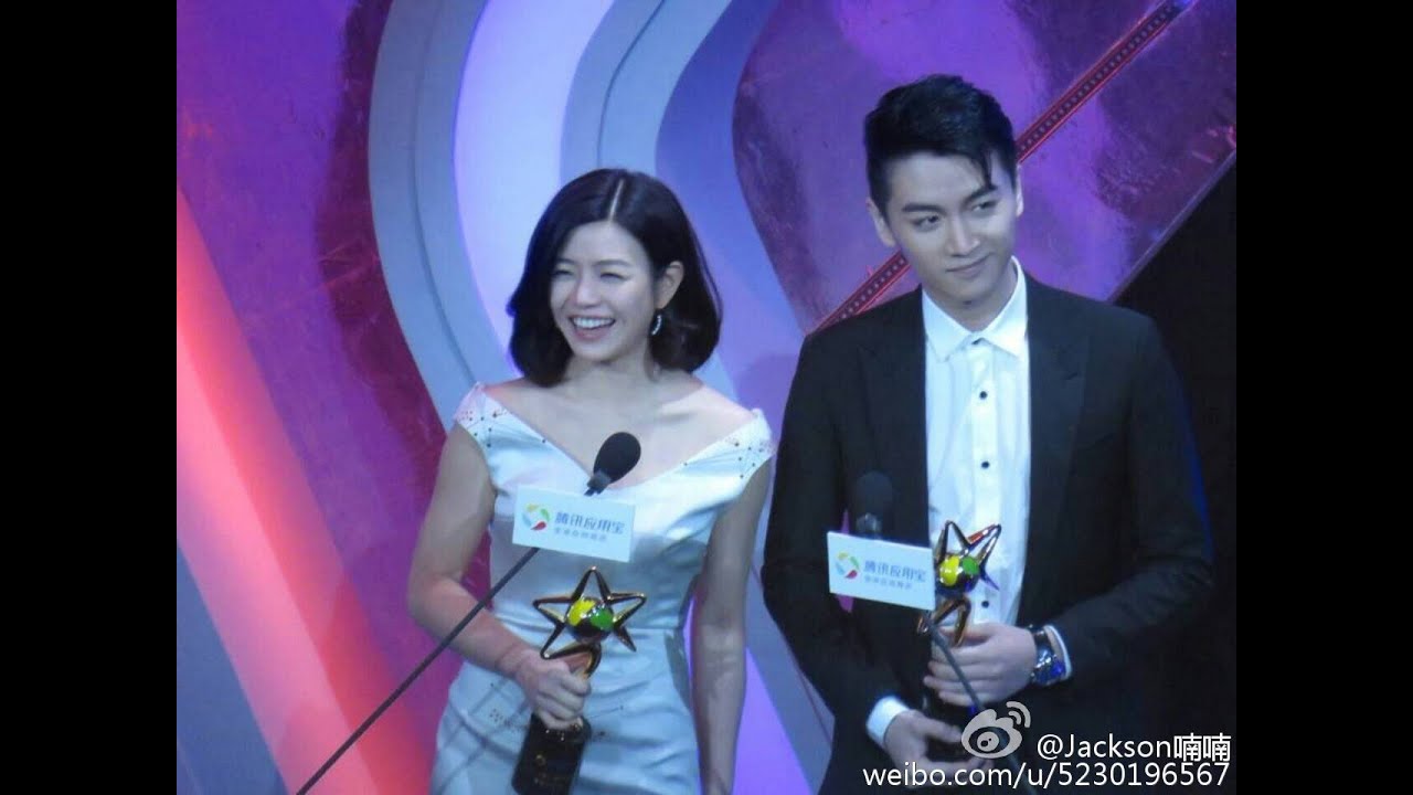 [星APP之夜2015]陈晓 - 陈妍希 (我的親愛)Trần Hiểu-Trần Nghiên Hy ngọt ngào tại lễ trao giải App Star Night 2015