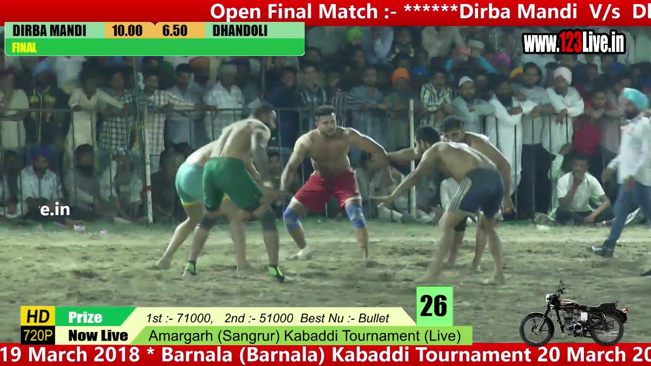 Final Amargarh (Sangrur) Kabaddi Tournament (Live) 11 March 2018/www.123Live.in
