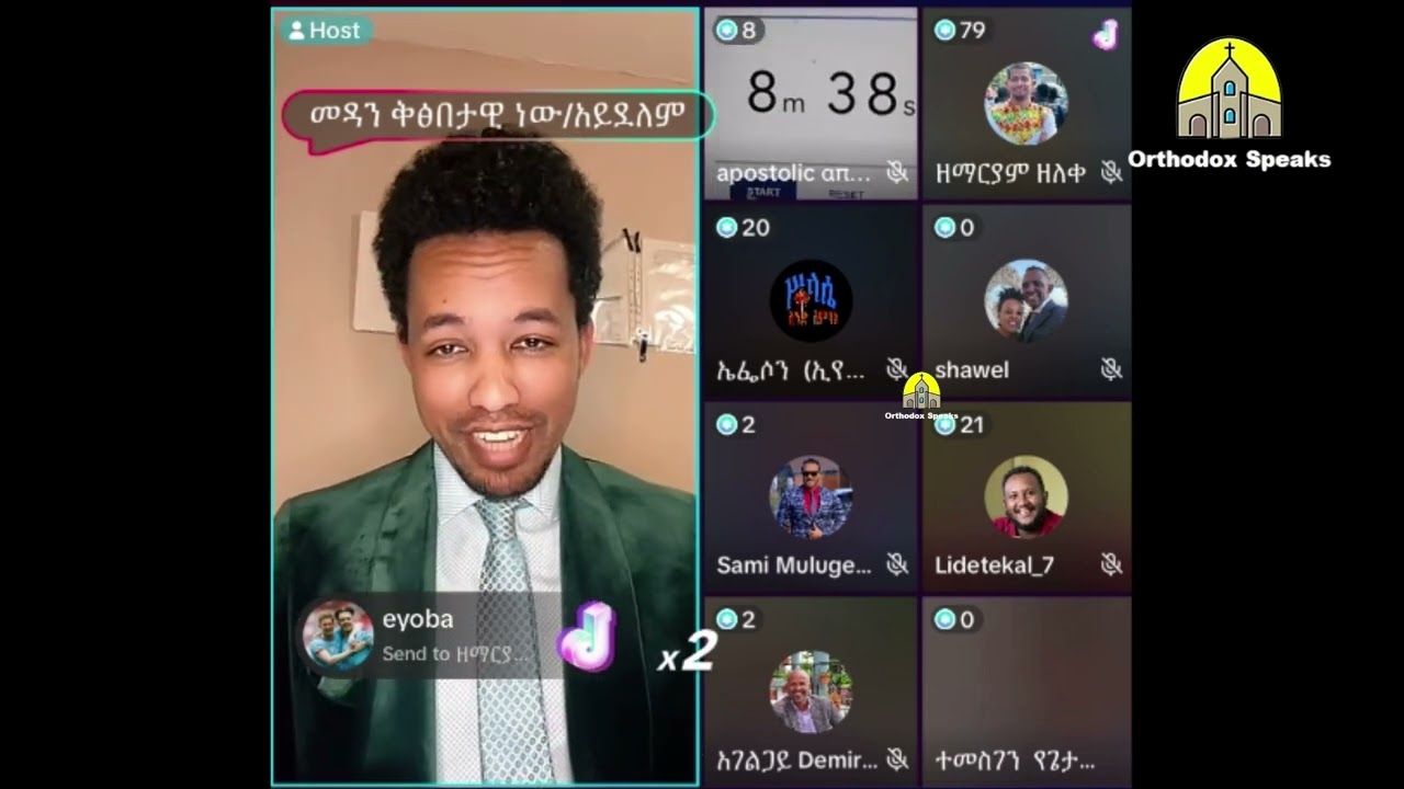 መዳን ሂደታዊ  ወይስ ቅጽበታዊ?