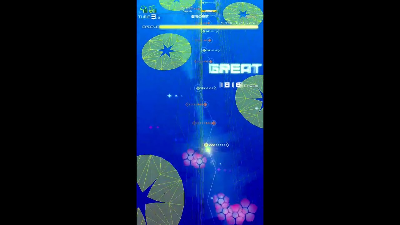聖者の息吹 [HARD] FULL CHAIN 【GROOVE COASTER 2】