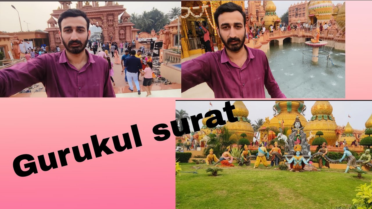 સૂરત સ્વામિનારાયણ ગુરુકુળ ની મોજ #vlog #viralvideos #highlights #surat 