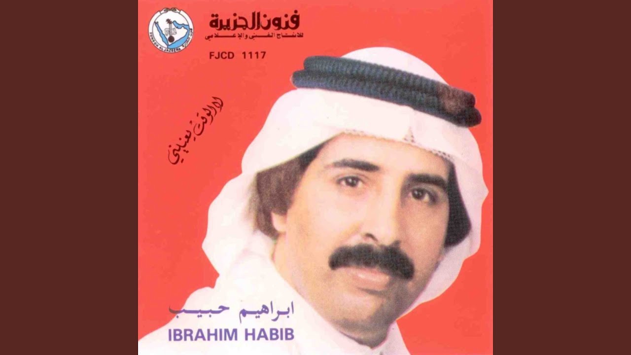 سادتي