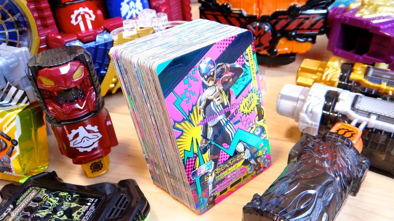 西馬ニコきたー！6000円使ってカード排出レビュー！ガンバライジング ボトルマッチ5弾！エボルやクローズマグマ！CPはエグゼイドのトリロジー祭り！