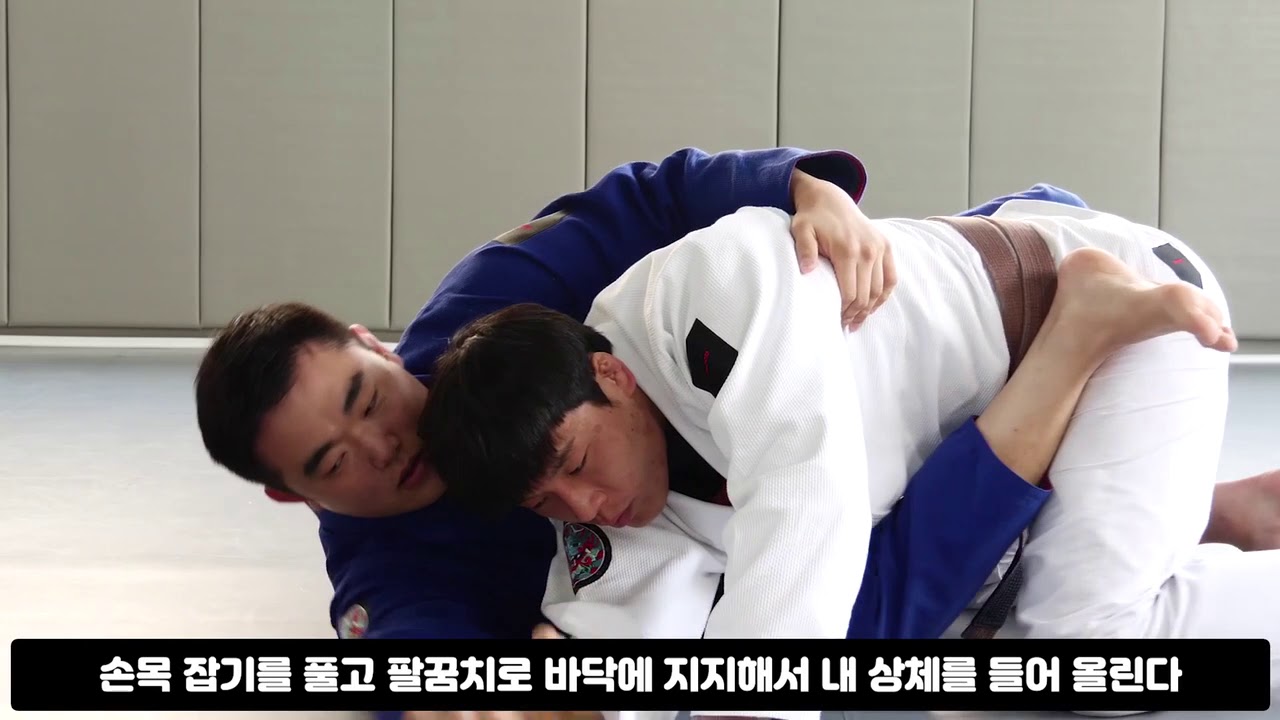 황명세 주짓수 기술 강좌! 클로즈가드에서 리버스암바!