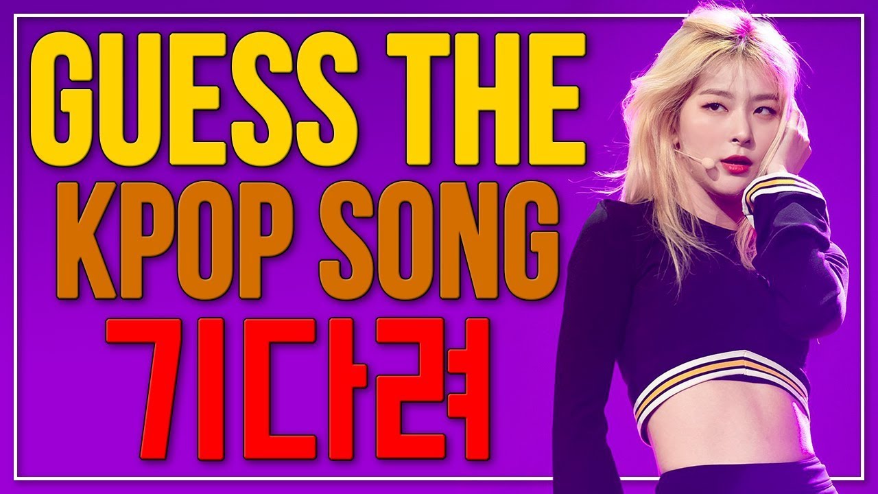 GUESS THE KPOP SONG BY THE 'GIDARYEO' '기다려' | KPOP Challenge | Difficulty: Hard