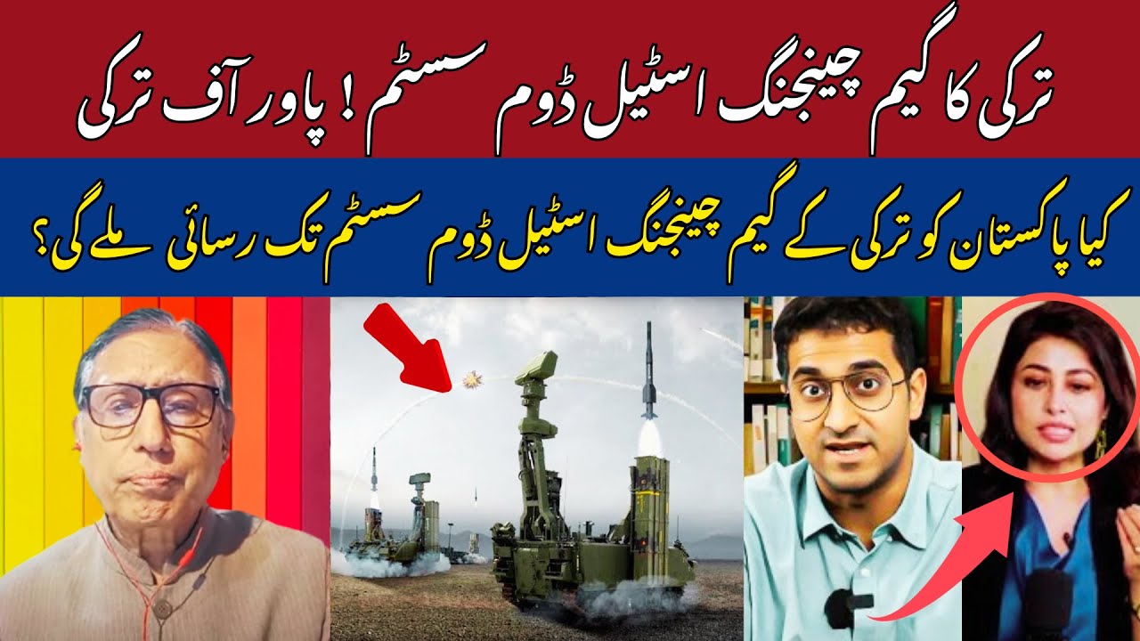 Pakistan Potential Access to Turkey's Revolutionary Steel Dome System | Indian Media Reaction | Modi