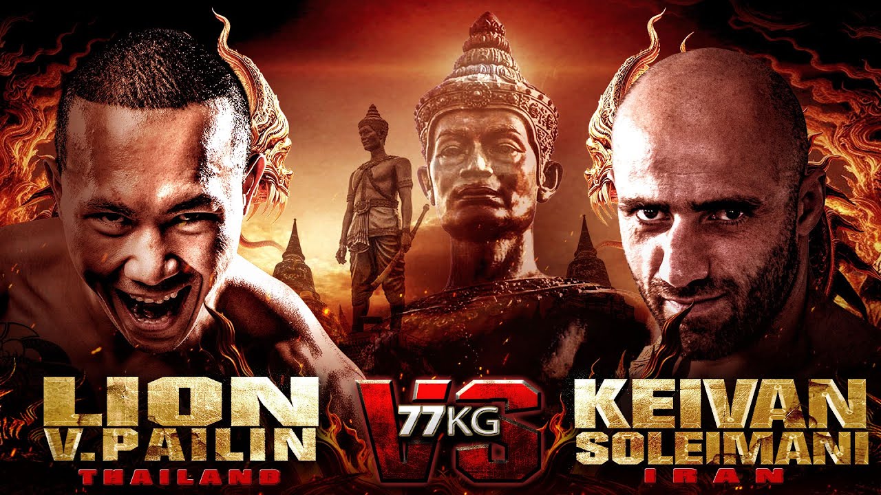 Lion V.Pailin VS Keivan Soleimani | THAI FIGHT Phayao (Finals)
