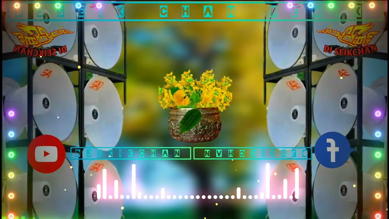 DJ မန္ ဒြက္ အတးဂၜာဲမိဟံသာ ဒယ္ွကဵဝဵထဝ္ EP. 22