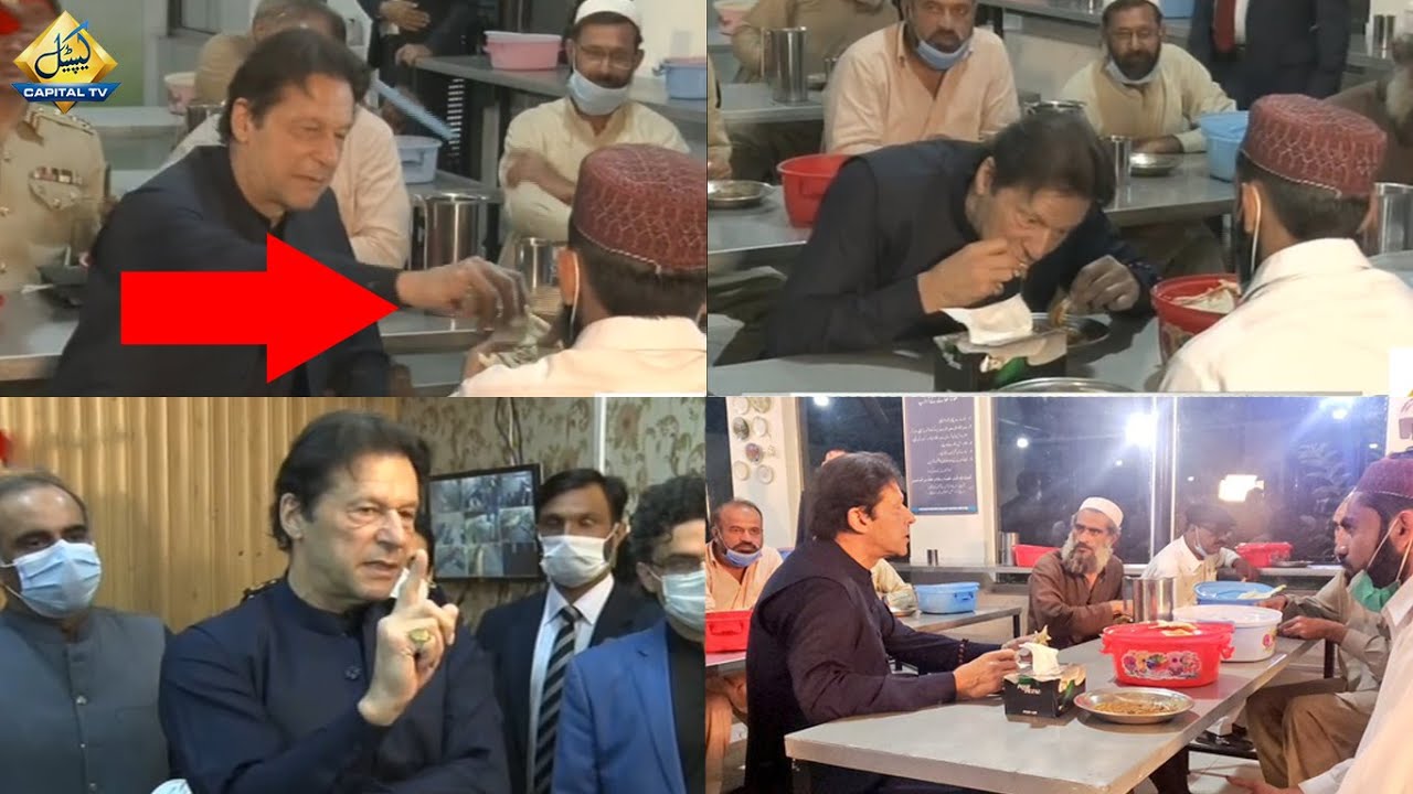Prime Minister Imran Khan visits Panah Gah in Islamabad | Eats Food with Common People