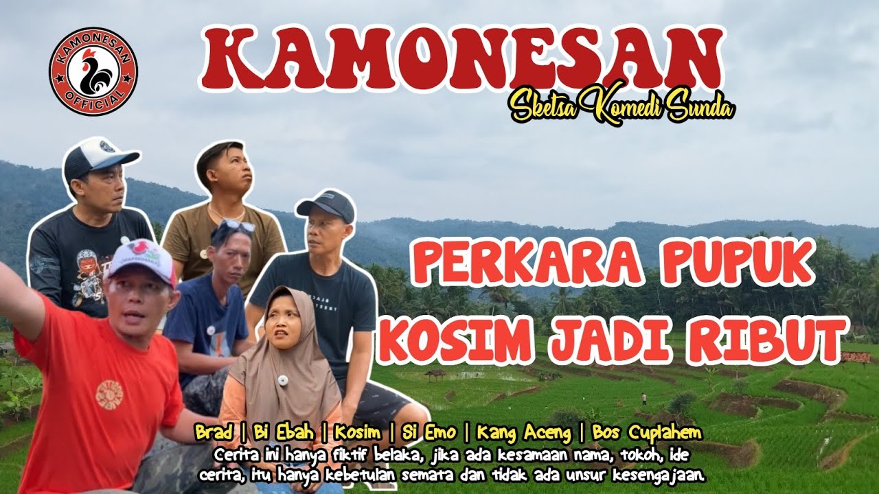 PERKARA PUPUK KOSIM JADI RIBUT ‼️Sketsa Komedi Sunda #kamonesan #bobodoran