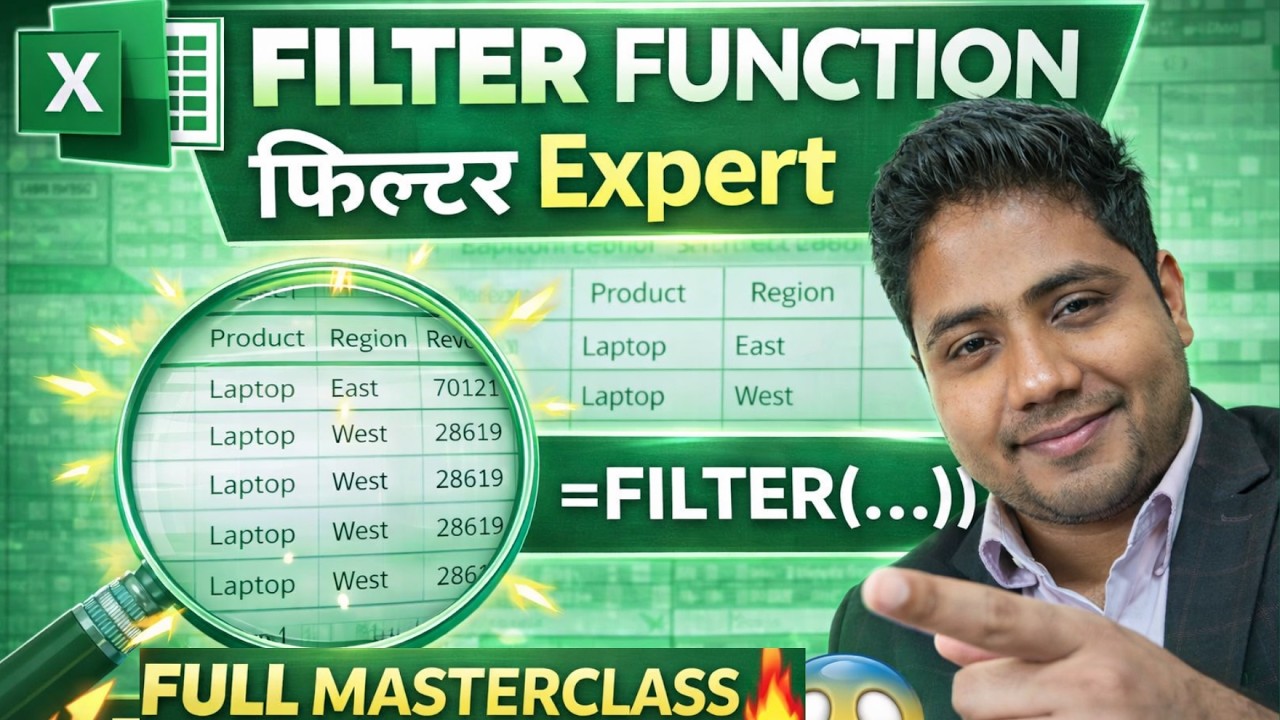 FILTER Function Excel Me Kaise Use Kare? | Data Filter Automatically (Full Masterclass)