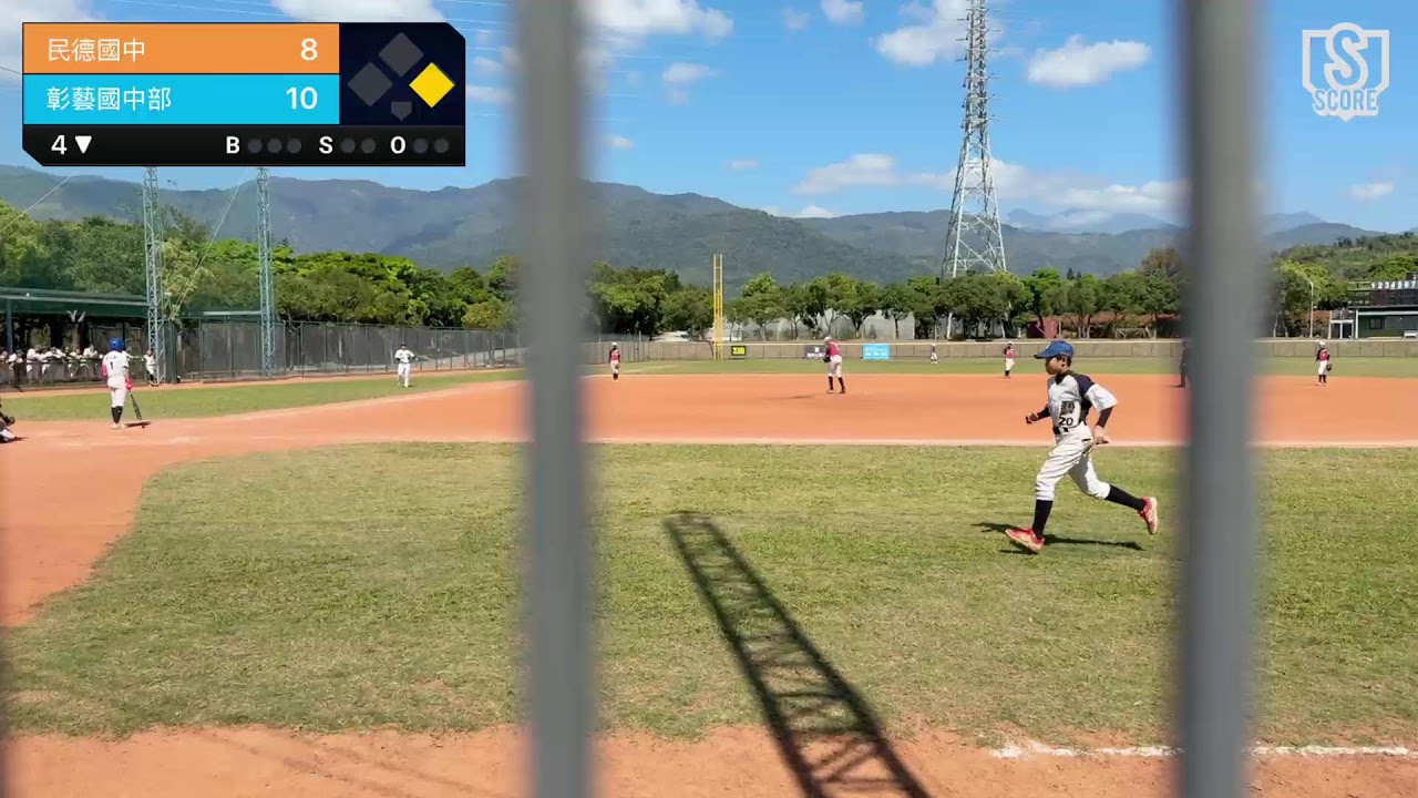 民德國中 VS 彰藝國中部