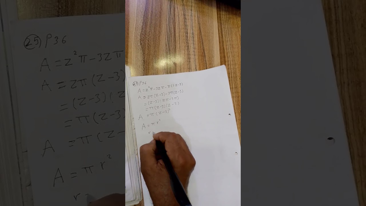 العامل المشترك الأكبر وضرب المقادير وخاصية التجميع للصف الثالث متوسط 