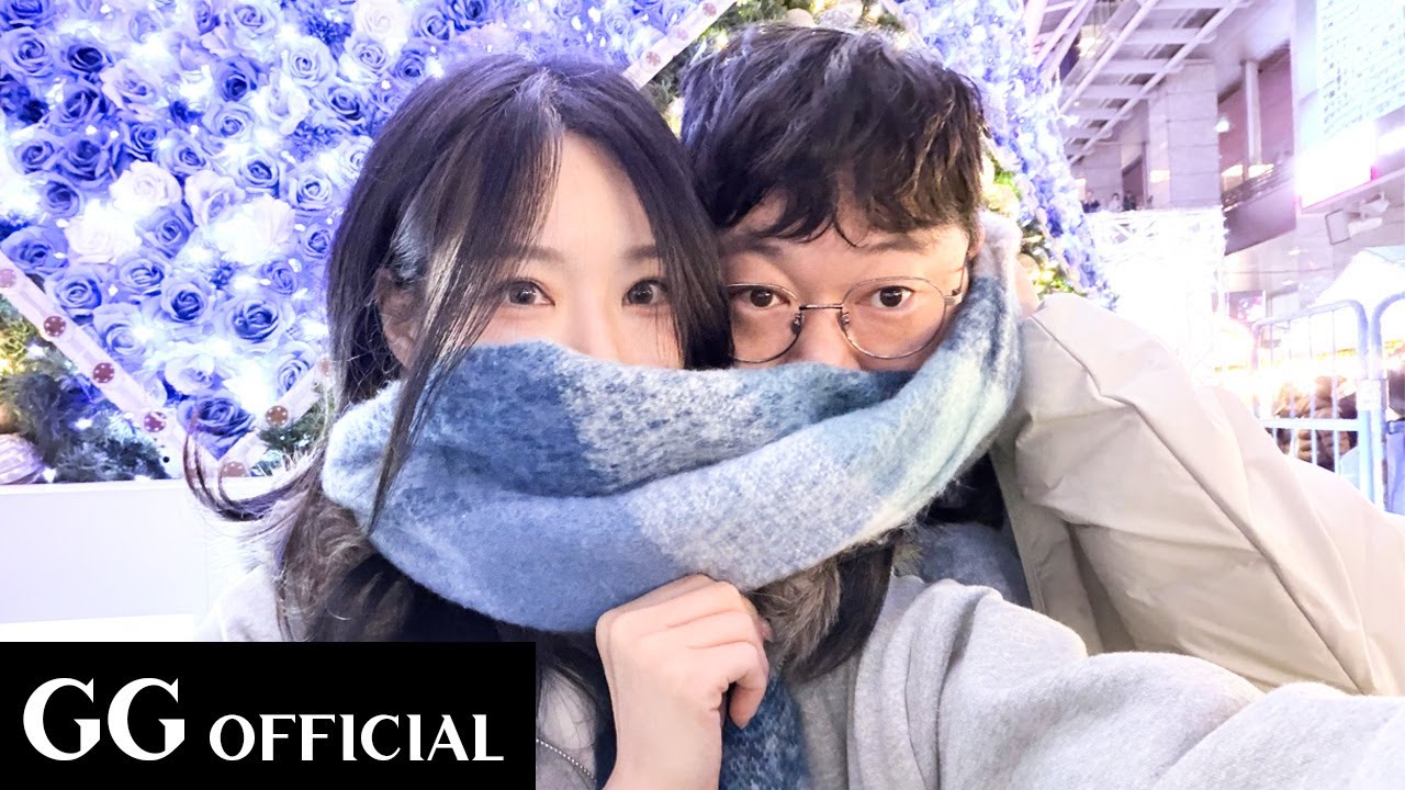 감스트X기래민 - 유통기한 ❄️