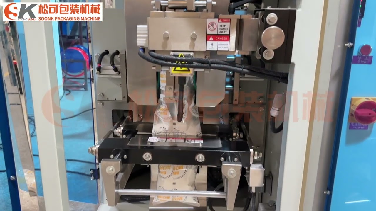 Fully automatic flour packaging machine, milk powder and flavoring powder packaging machine