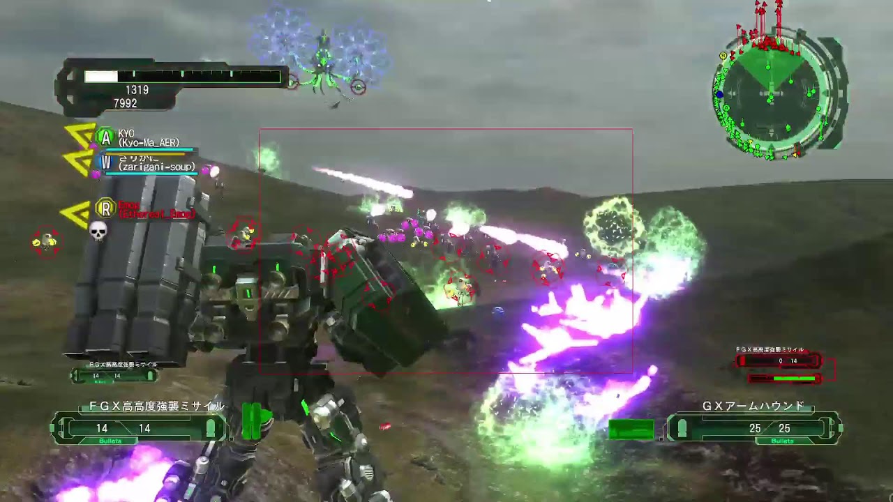 Amaterass-_-1588がPS4からブロードキャスト