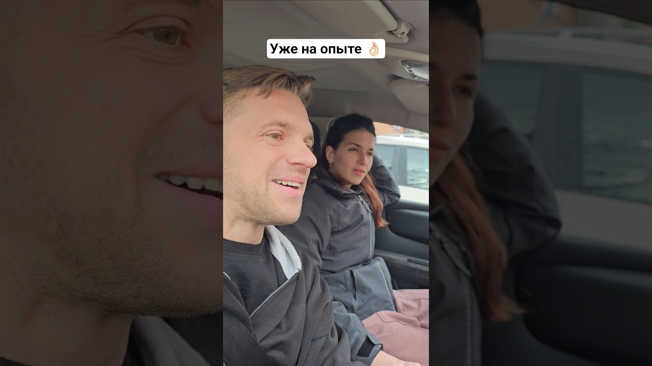 Опасный момент 😅 | Рома и Бланка