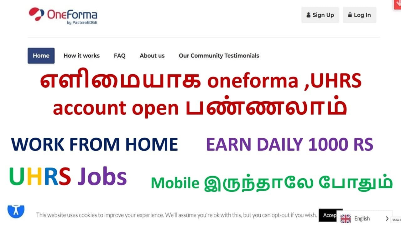 How To Create Oneforma 2022 | Online Job 2022 |வீட்டில் இருந்து ஆன்லைனில் பணம் சம்பாதிப்பது எப்படி?
