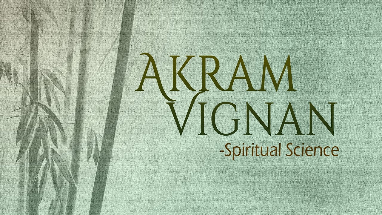 Akram Vignan- Spiritual Science | Introduction to Spiritual Science