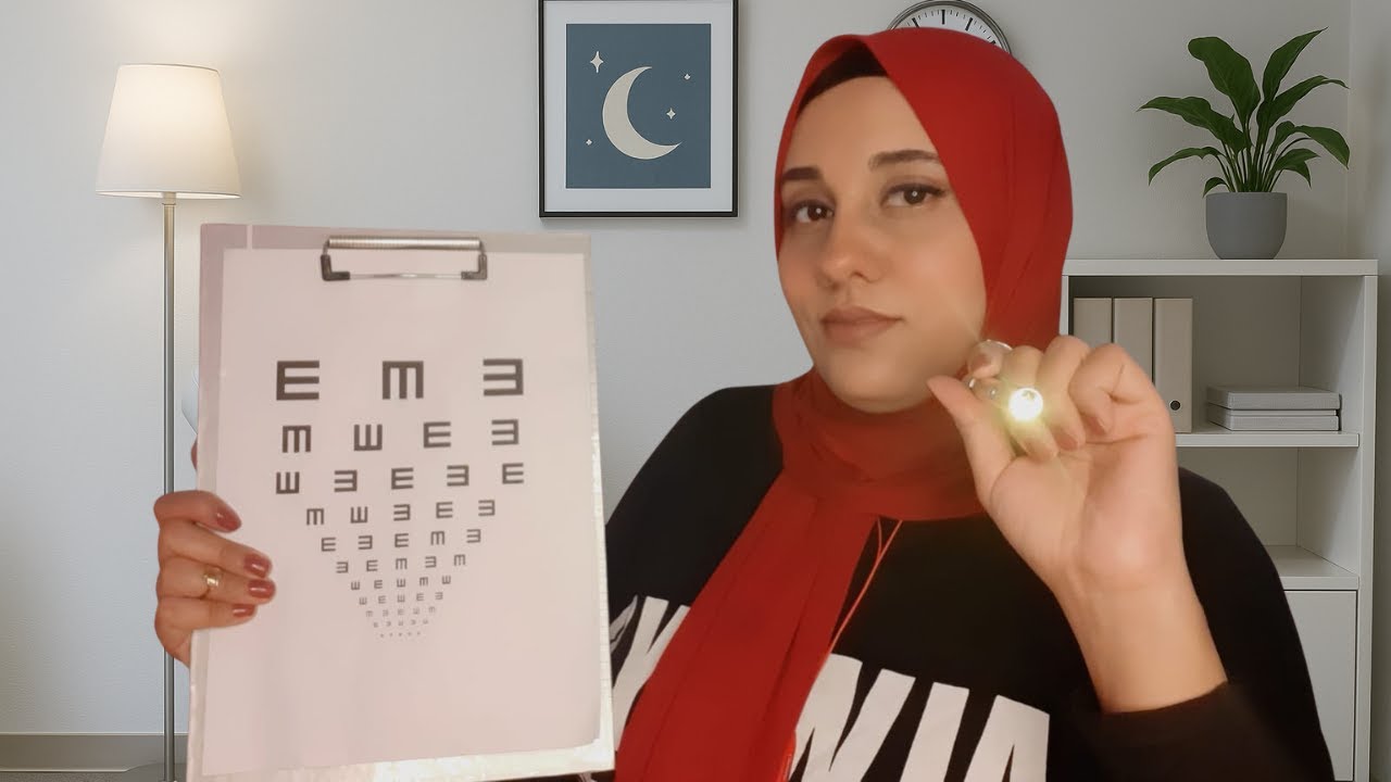 ASMR | Eye Exam دكتورة العيون تفحص عيونك اي اس ام ار #asmr
