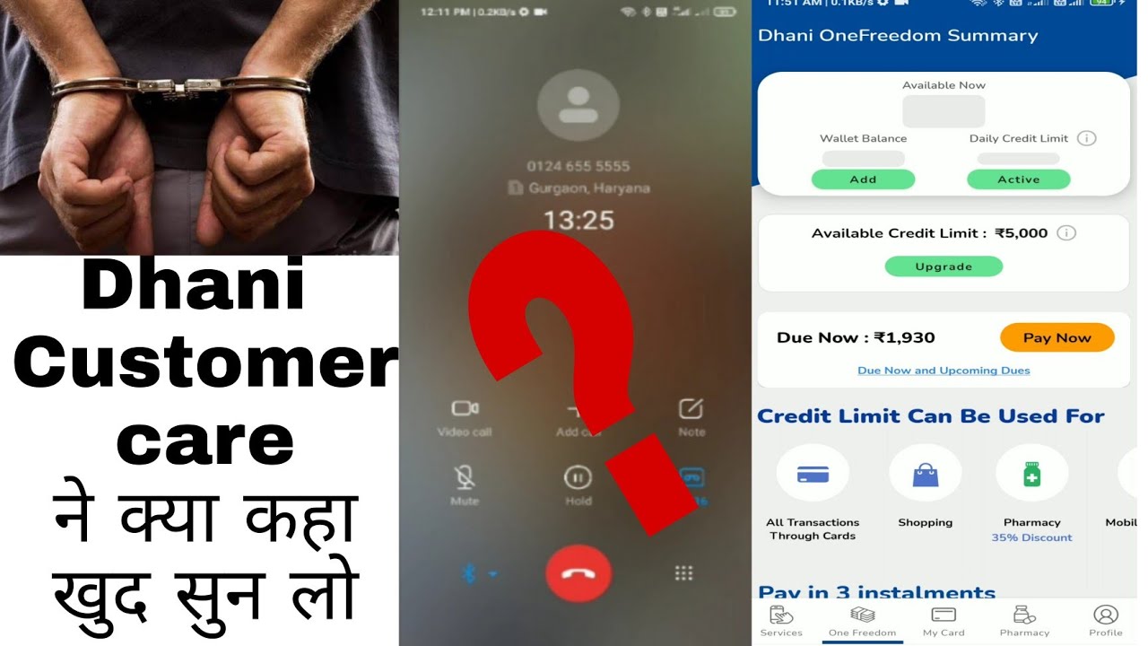 How to Dhani subscription Fee Cancel Freedom Plan Cancel Dhani Account Close
