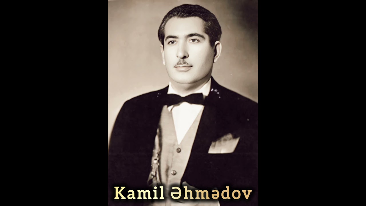 Kamil Əhmədov 