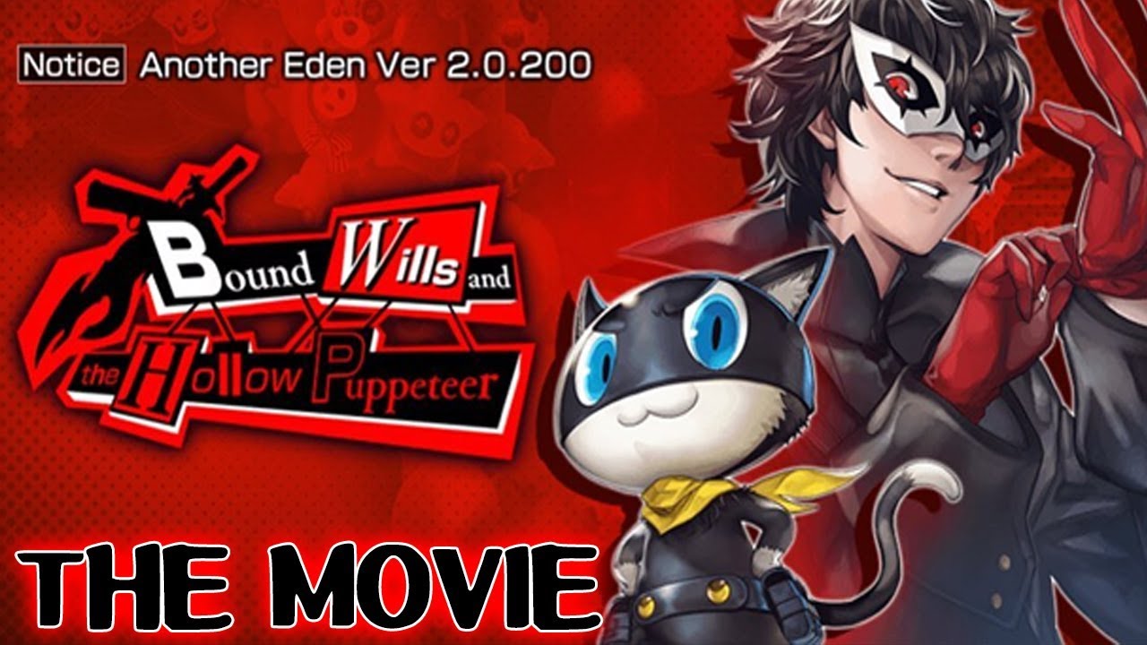 Persona 5 Royal x Another Eden - THE MOVIE