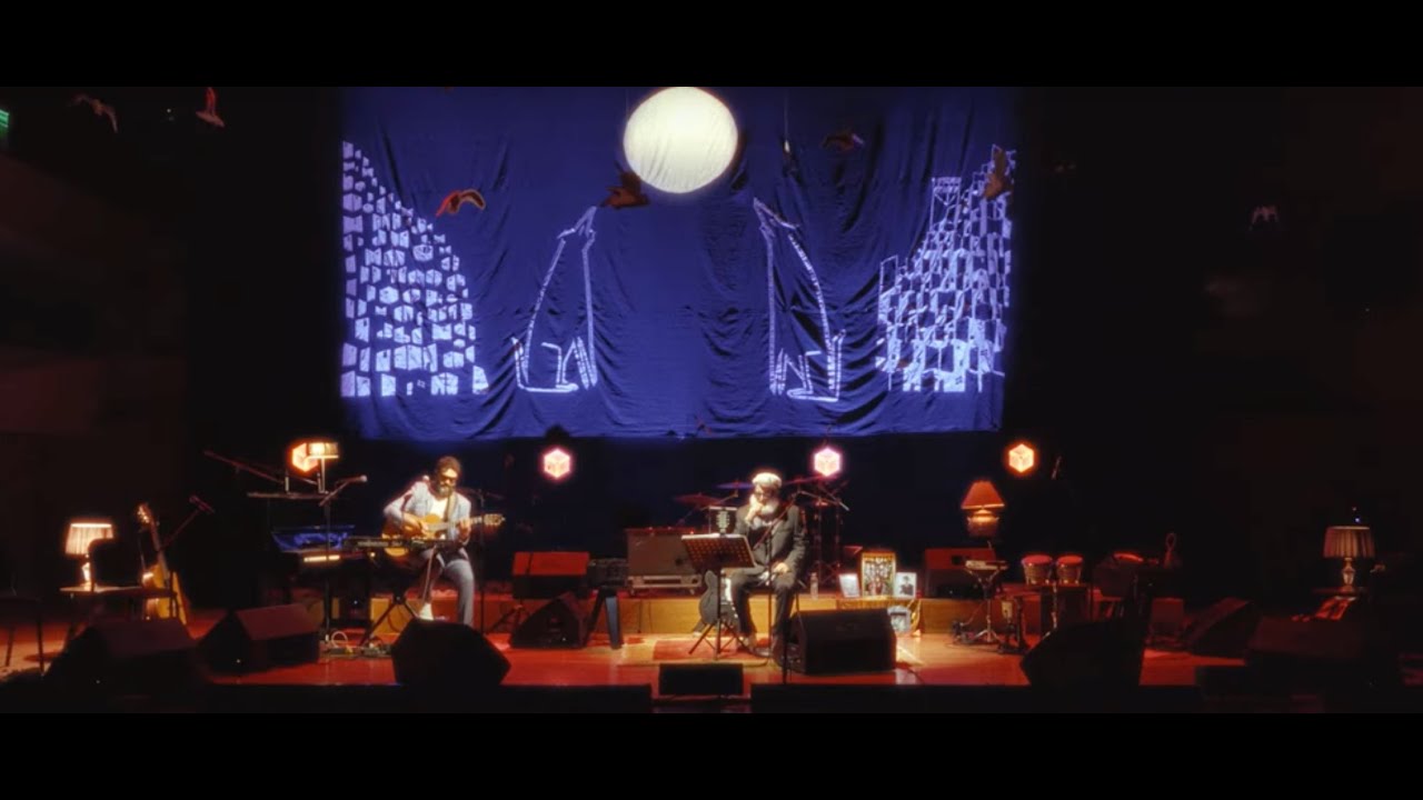 Macha y El Bloque Depresivo en vivo desde Ciudad de M&eacute;xico (Concierto Completo)