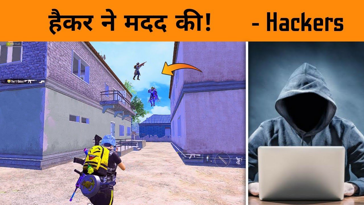 🇮🇳 12 Year Old kid Hacking in This match and Help me to Kill other Hacker - Gamexpro