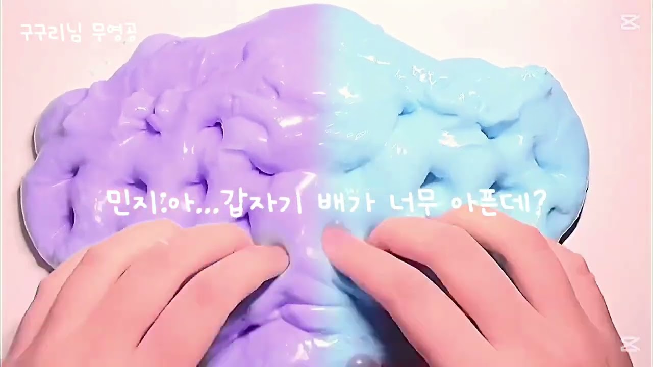 초코릿병에 걸린 한아이의 일기장 1화