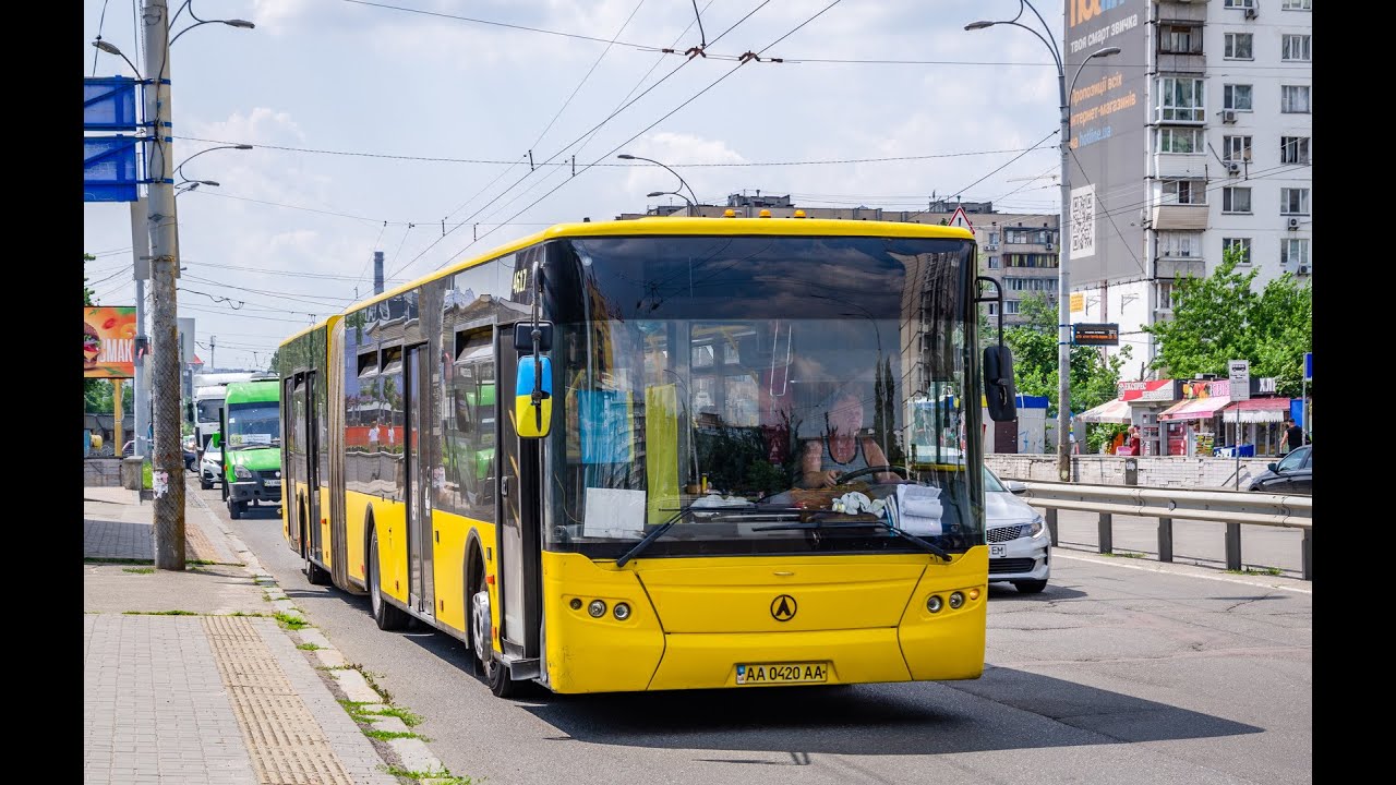 Інформатор КП 