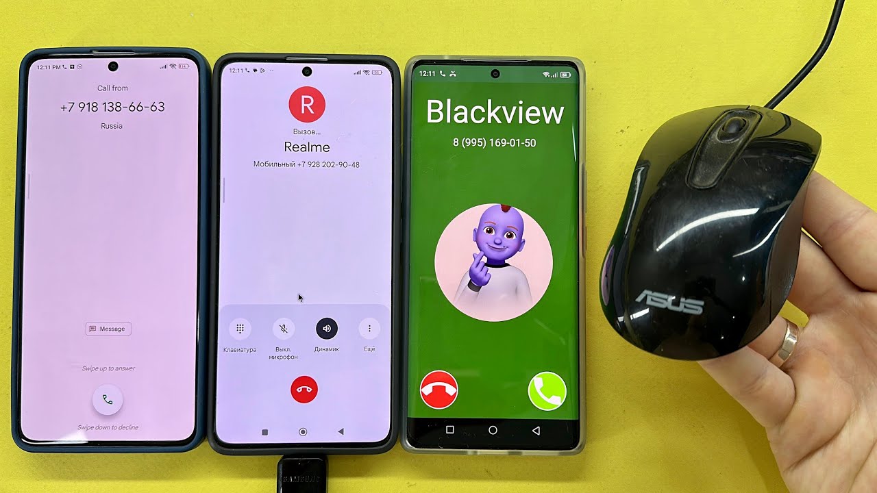 Face To Call With A Computer Mouse Asus BlackView A200, Poco X6, Xiaomi Note 13pro