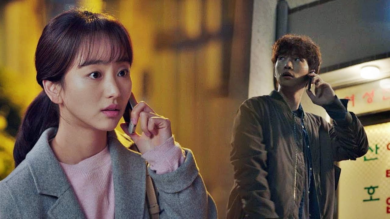 (텔레파시♥) 같은 시간, 서로의 집 찾아간 이준호x원진아 그냥 사랑하는 사이 7회