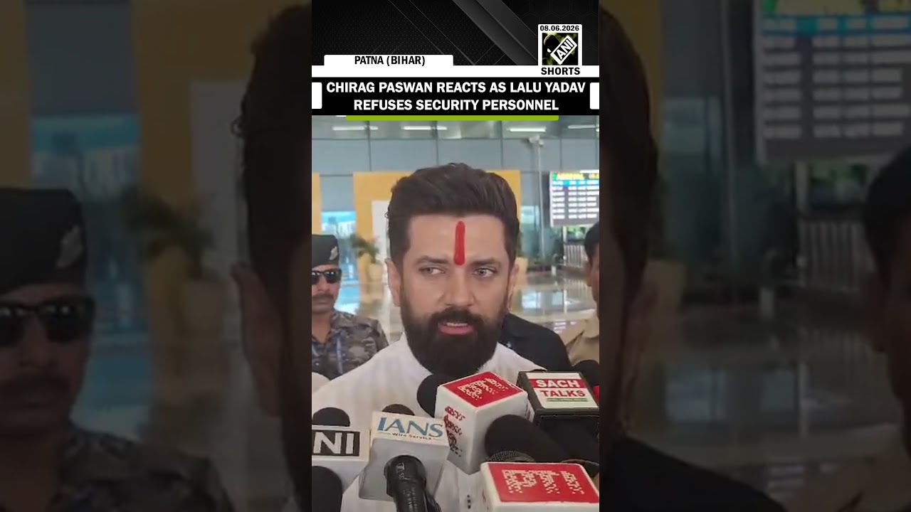 Chirag Paswan criticizes politicizing security issue in Rabri Devi and Lalu Yadav case