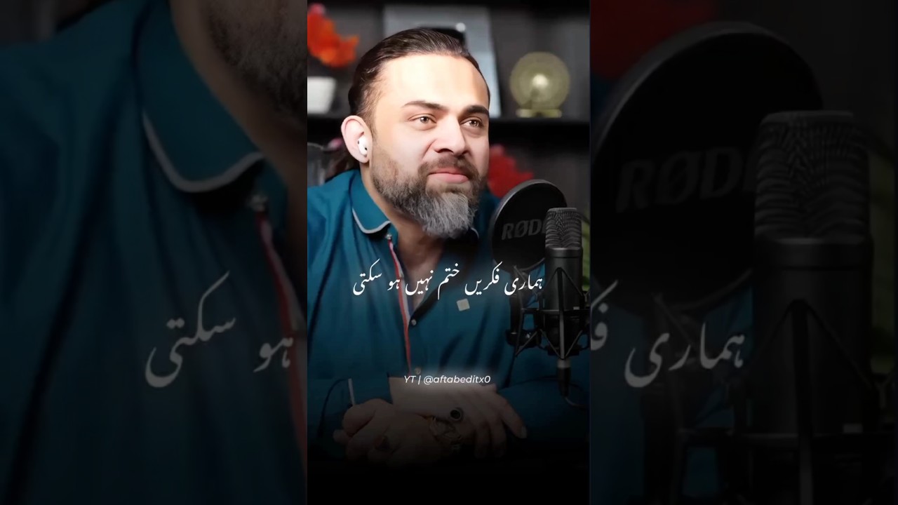 Mai Namaz & Quran Padhta Hn Fir Bhi Sukoon Nahi Milta 🥺 | Dr. Waseem #trending #motivation #post