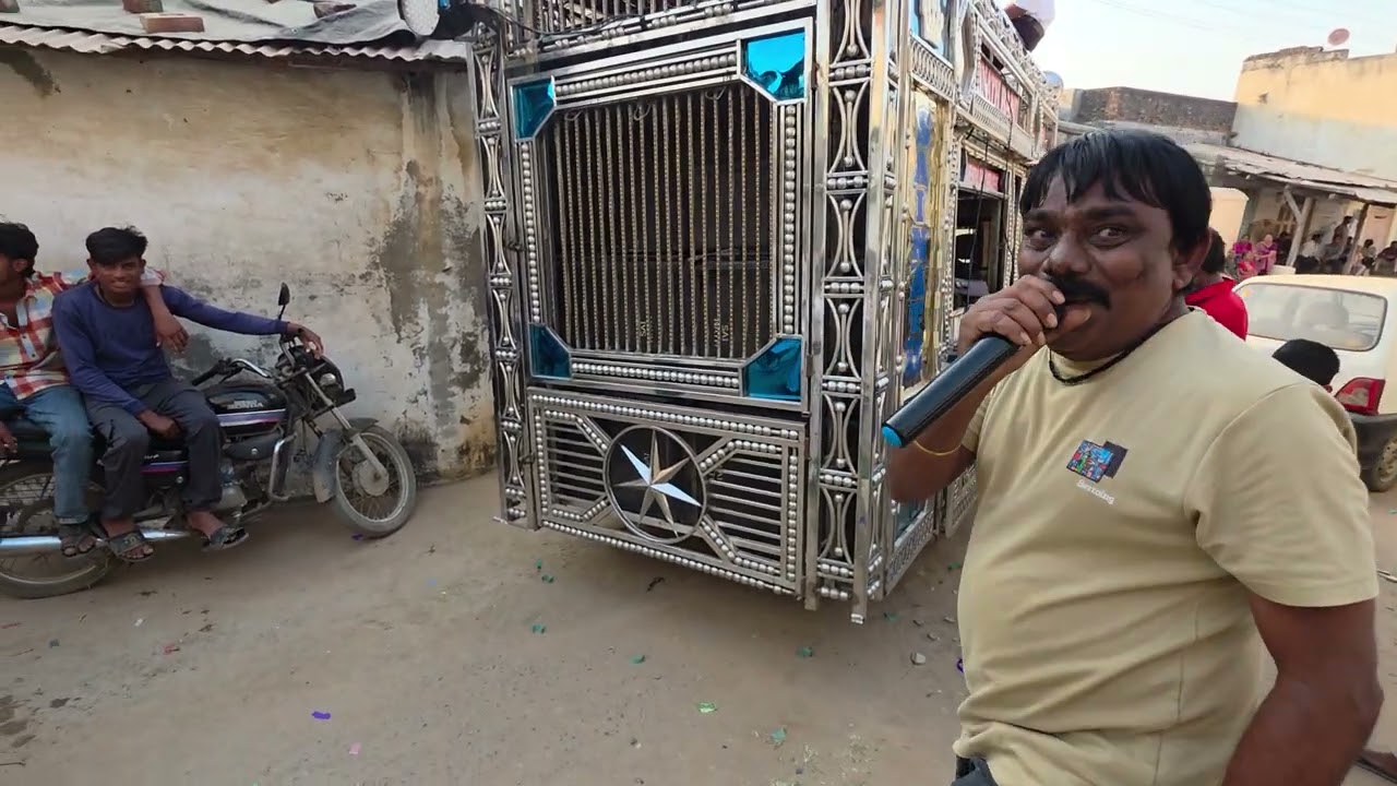 Sangeet ni 1 Jalak