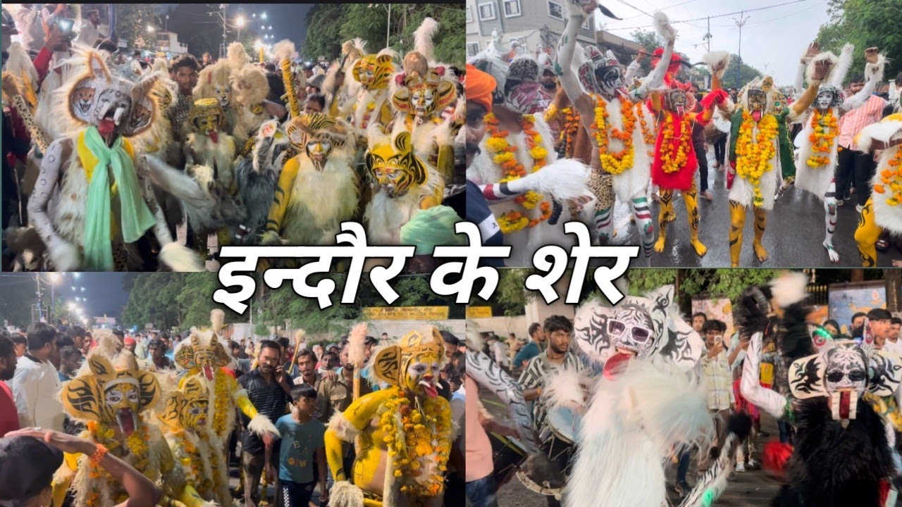 MOHARRAM KI SHER INDORE 2025 इन्दौर के शेर मौहर्रम