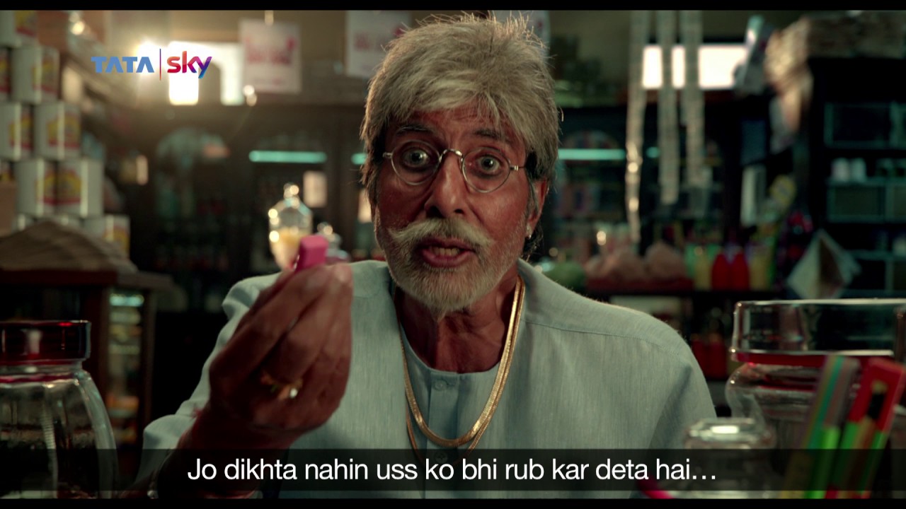 Tata Sky Dhamaka Pack @ ₹199 - Get a rubber In place of #1ReChange| Amitabh Bachchan | Hindi
